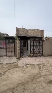 بيت للبيع المساحة 150 النزال 25 الواجهة 7٫50 متر بسبع قصور شارع أبو اح...