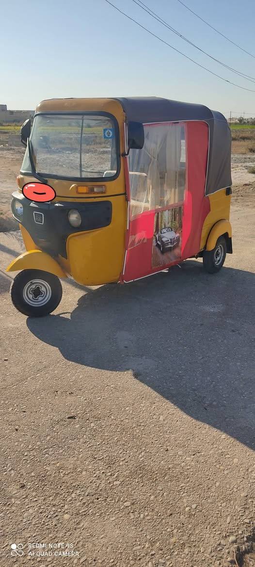 موديل 19 رقم إنكليزي ميسان ***********
