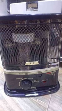 صوبة نفطية • ياباني • الجيس