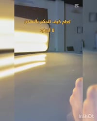 تعلم كيف تتحكم بالمعدن لاأجباره دورة تعليم تقنية ال   PDR & GPR  لمعرف...