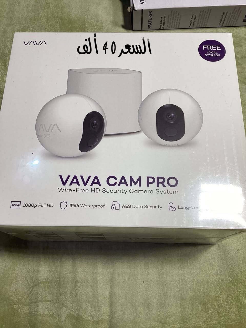 بعده لوك بالسيلفون السعر 40 ألف ،،


**إذا كنت صاحب هذا الإعلان وتريد حذفه لأي سبب، رجاءا أرسل رسالة إلى الدعم الفني**