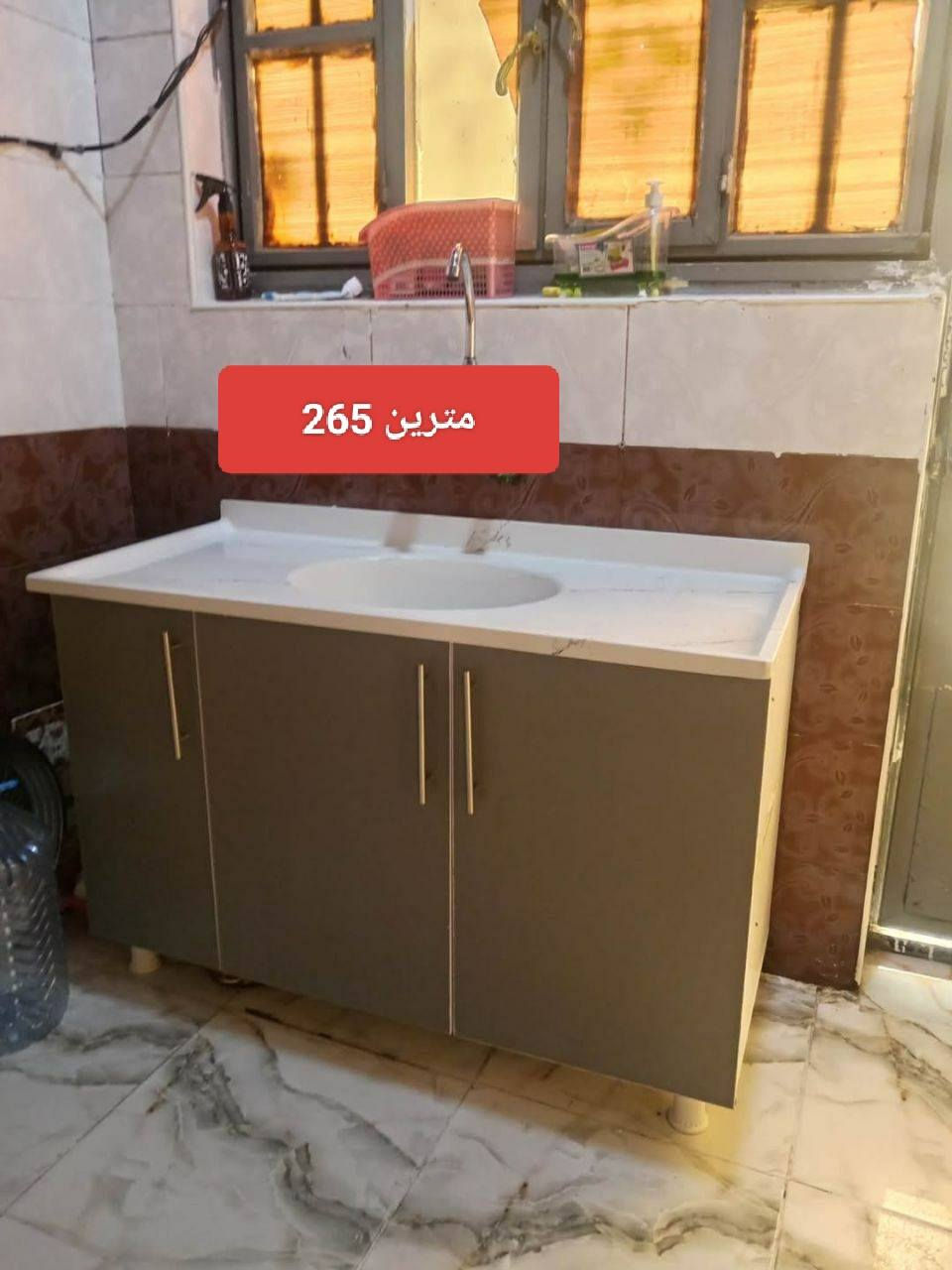#شغلنا من بيت الزبائن
متوفر توصيل
الاسعار داخل الصور


**إذا كنت صاحب هذا الإعلان وتريد حذفه لأي سبب، رجاءا أرسل رسالة إلى الدعم الفني**