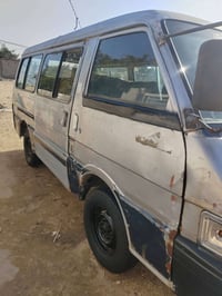 كيه بسته • رقم احمر الانبار • مصلحات مضبوط