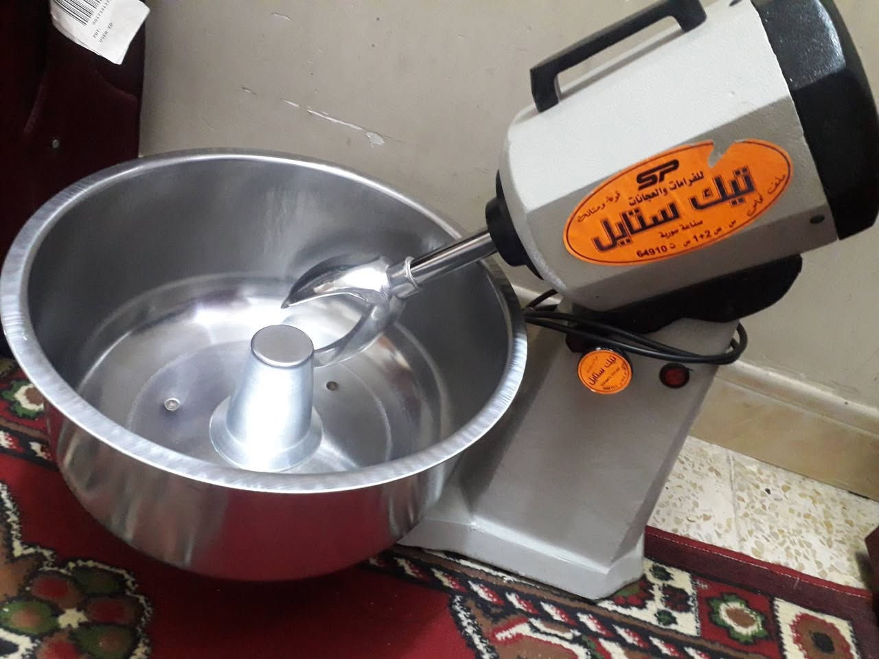 عجانه صناعيه للبيع سعه عشر كيلوات جديده الي تريد تراسلني خاص مكاني كربلاء


**إذا كنت صاحب هذا الإعلان وتريد حذفه لأي سبب، رجاءا أرسل رسالة إلى الدعم الفني**