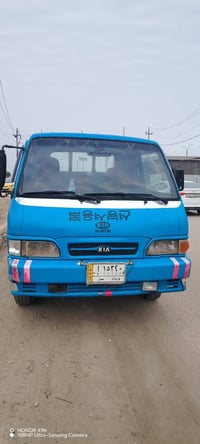 كيه بنكو • ٩٥ • بابل نادر