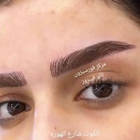تاتو فيبروز • تكثيف حواجب • الكوت شارع الهوره