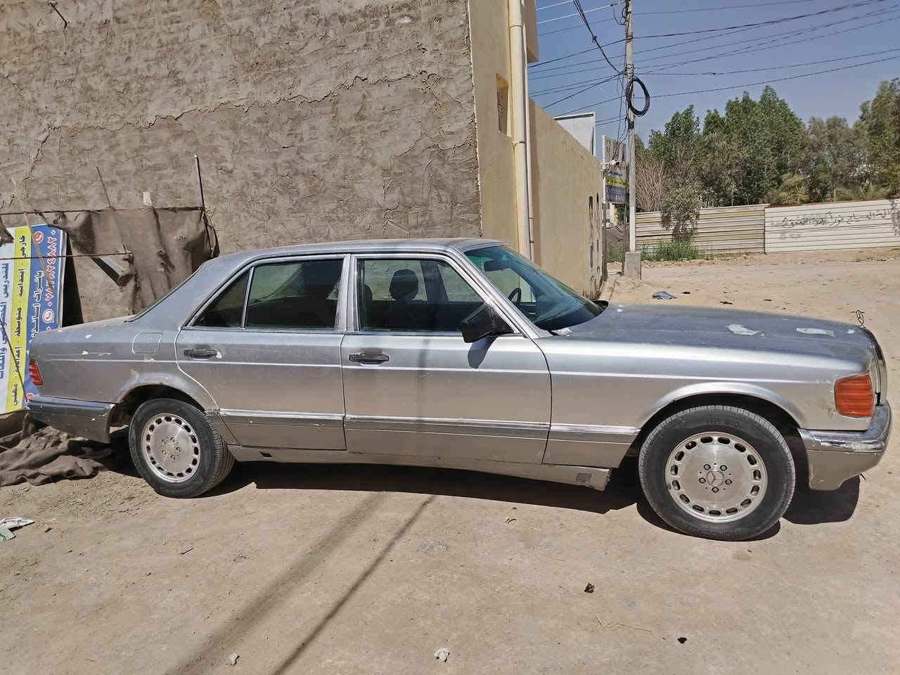 السعر ٢٤ ورقة
مديل ٨٧ بيها ورثة
كير ومحرك vvti كفالة
كهربائيات شغالة
٤ جام شغال سيارة جاهزة
عنواني نجف اتصال فقط
 ***********
