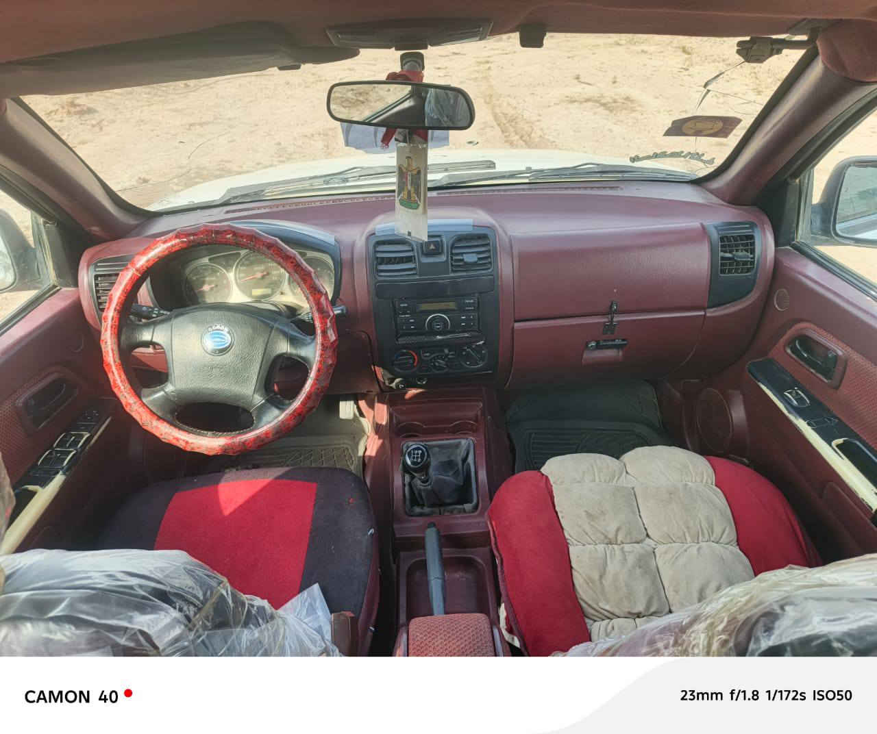 بيكم كنو موديل 2011 رقم بغداد سنويه مجدد 2028 سياره جديده مكفوله من ضربه تبديل سياره تبريد شغال تخم تاير حداديه محرك خير من الله  سياره جاهزه من كلشي السعر 60وبيه مجال  ***********///*********** اسيا بيه وتساب
