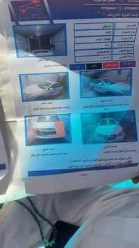 النترا • ٢٠١١ • محرك ٢٠٠٠