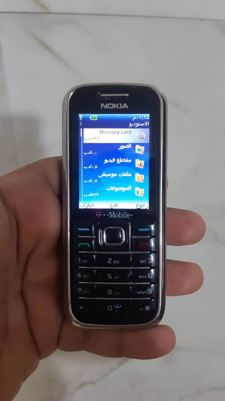 جهاز نوكيا ثعلب 6233 اصلي للبيع السعر ب ٤٠ الف الاتصال على الرقم ***********
