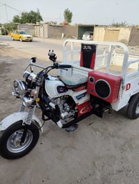 ستوته • وكيل • اسكان الصناعي