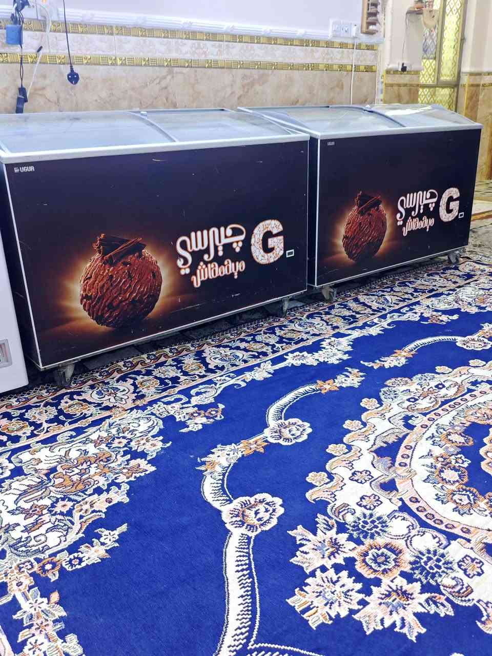 عارضات للبيع عدد 4 اخوات نفس الشكل والحجم مامصلحات نضافة 100/100 شركة ايكور التركي+ مجمدات عدد 2 اخوات حجم 16 قدم متر و30 مامصلحات نضافة 100/100 مكاني بغداد للاستفسار الاتصال على الرقم ***********
