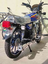 بارت عنتاني 24 • إنذار تشغيل عن بعد • أربيل