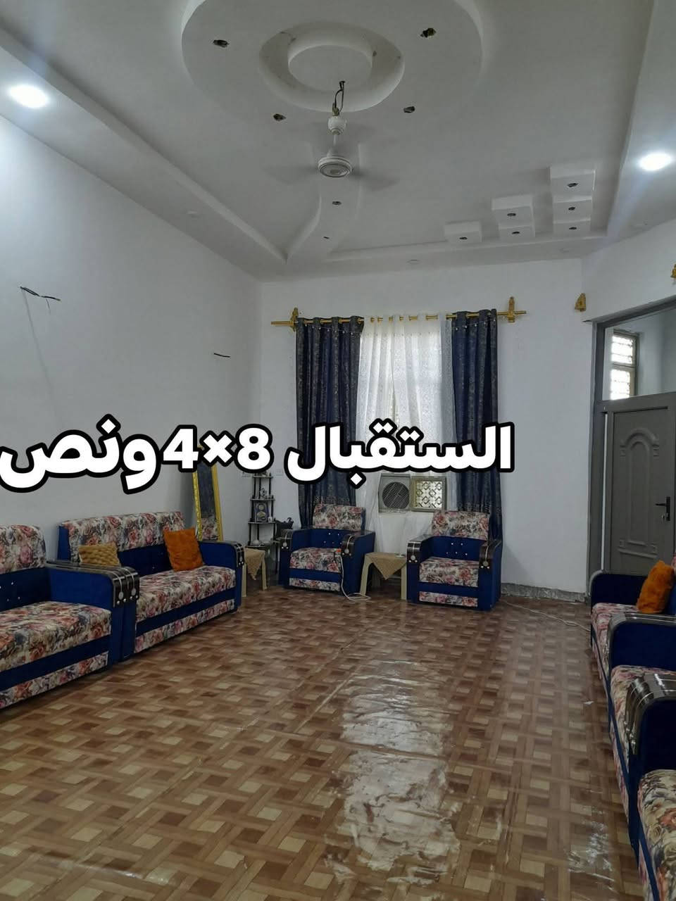 إسلام عليكم دار البيع بعقوبه باب الدرب بشارع المختار   سند 25 المساحه 329متر  يتكون من ستقبال كندور مطبخ حار وبارد  صاله غرف نوم ثنين  حمام منور كراج يوسع سيارتين  حديقه  صحيات خارجي  طابق الثاني غرفه نوم صاله حمام  بعد قرفتين الوجهيه قيد النشاء  البيت جبير حلو مرتب متعوب عل بناء نقشات سقوف   نقص سيراميك محجر درج ومطبخ   بناء 2026 نضام جديد تسيس ماء وكهرباء   السعر 130بي مجال شي قليل اتصال اكثر عل رقم الهاتف  ***********
