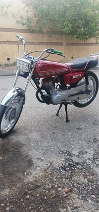 نامه شاصي رفيع ١٧ دراجه ما بيه عيب  سعر ٣٧٠ بي مجال قليل 07700259923