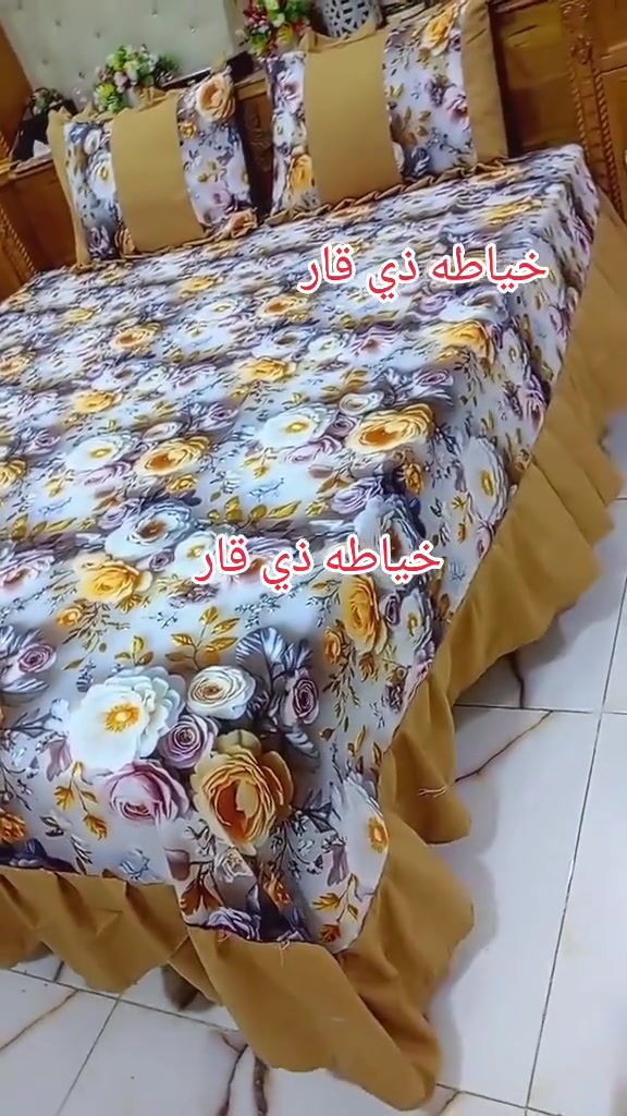 كل ماهو جديد ومميز خياطه فرشات حسب الطلب للحجز والاستفسار التواصل علخاص يوجد توصيل جميع المحافظات


**إذا كنت صاحب هذا الإعلان وتريد حذفه لأي سبب، رجاءا أرسل رسالة إلى الدعم الفني**