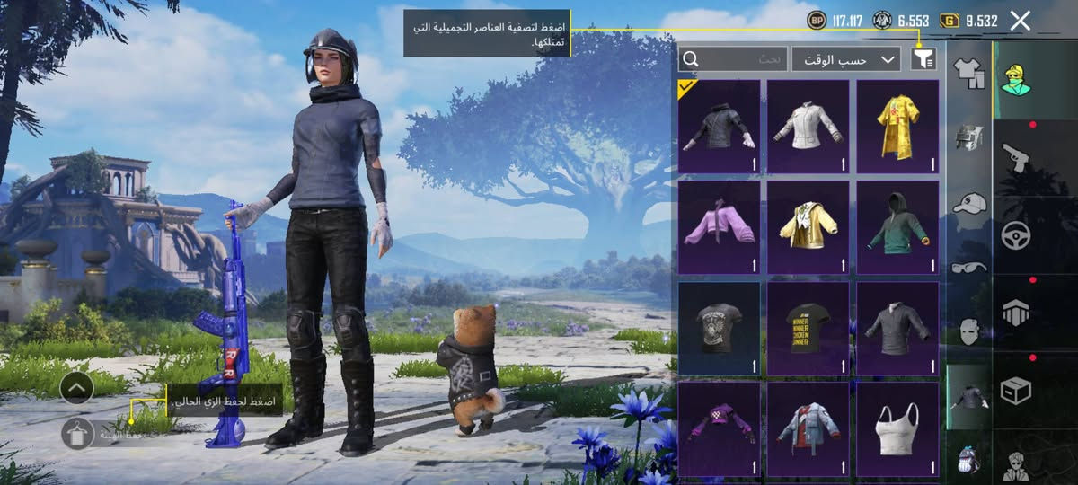 للبيع وجه بوجه مكاني بابل سعره 170 وبي مجال رابط نضيف


**إذا كنت صاحب هذا الإعلان وتريد حذفه لأي سبب، رجاءا أرسل رسالة إلى الدعم الفني**