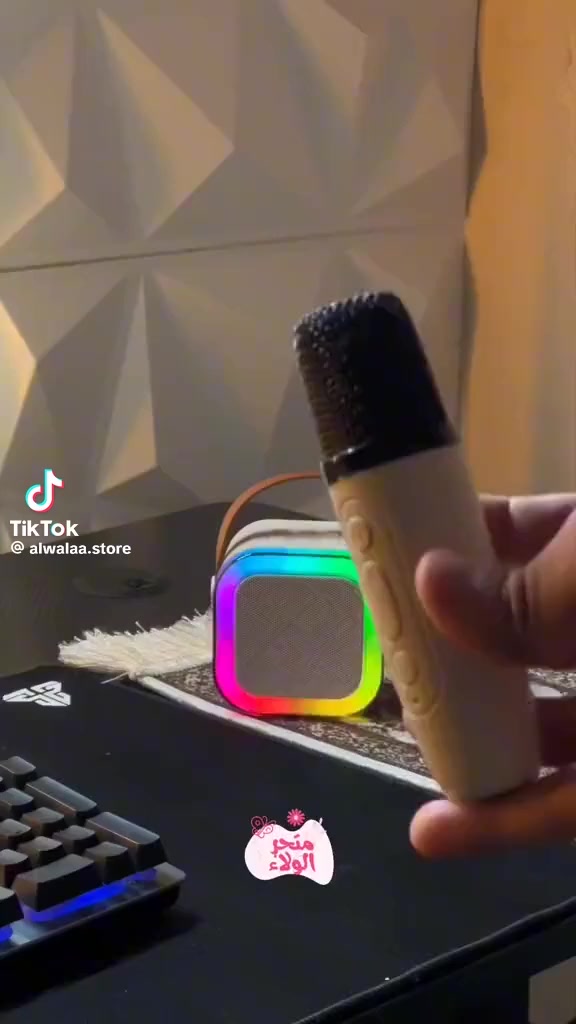 متوفر مكبر الصوت  بهذا الشكل ابو مايك واحد ب٨ الاف 
وابو مايكات اثنين ١٠ الاف آخر قطع


**إذا كنت صاحب هذا الإعلان وتريد حذفه لأي سبب، رجاءا أرسل رسالة إلى الدعم الفني**