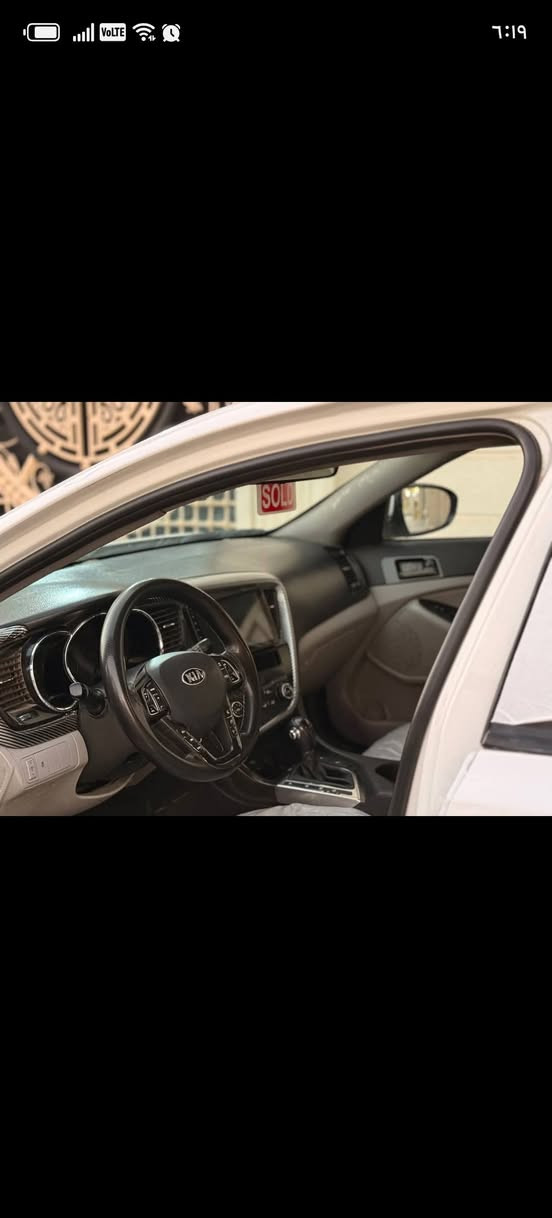 السلام عليكم من رخصت المدير
كيا اوبتيما ٢٠١١ امريكي
GDiبدون دوانز
سياره خير من الله محرك كير تبريد كهربائيات مبيها اي نقص تخم تاير كامرات مراقبه
بيها حادث بصفحه السونار بلخاص واني خادم
سعرها ب٩٥
رقم ديالى انكليزي وبسمي تحويل بلكوت
***********
