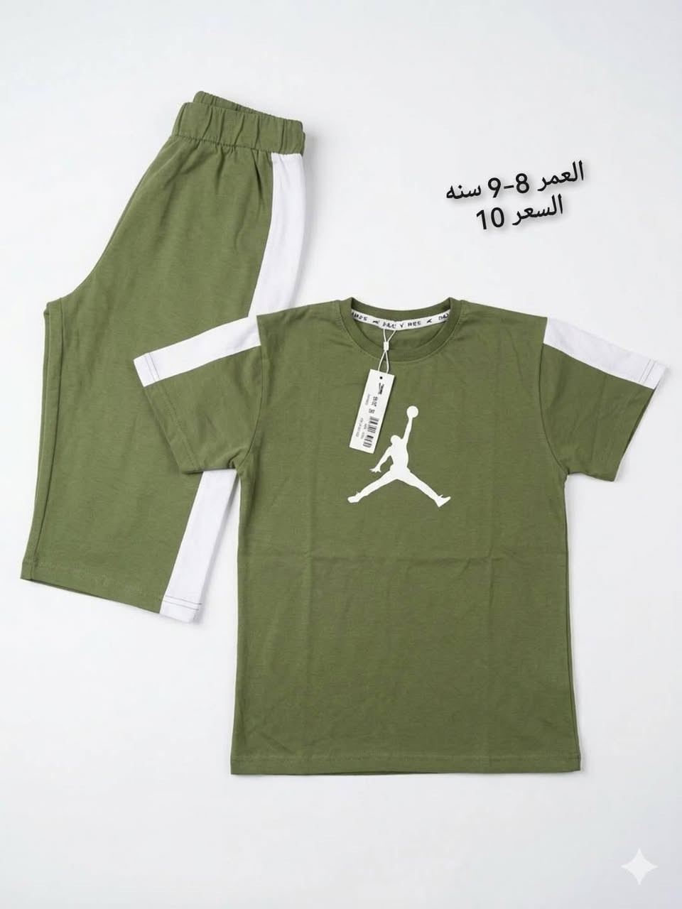 وجبة ولادي تحفه جوه السوك
جميع القياسات والاسعار داخل الصور
يتوفر توصيل 
للتواصل والاستفسار خاص


**إذا كنت صاحب هذا الإعلان وتريد حذفه لأي سبب، رجاءا أرسل رسالة إلى الدعم الفني**