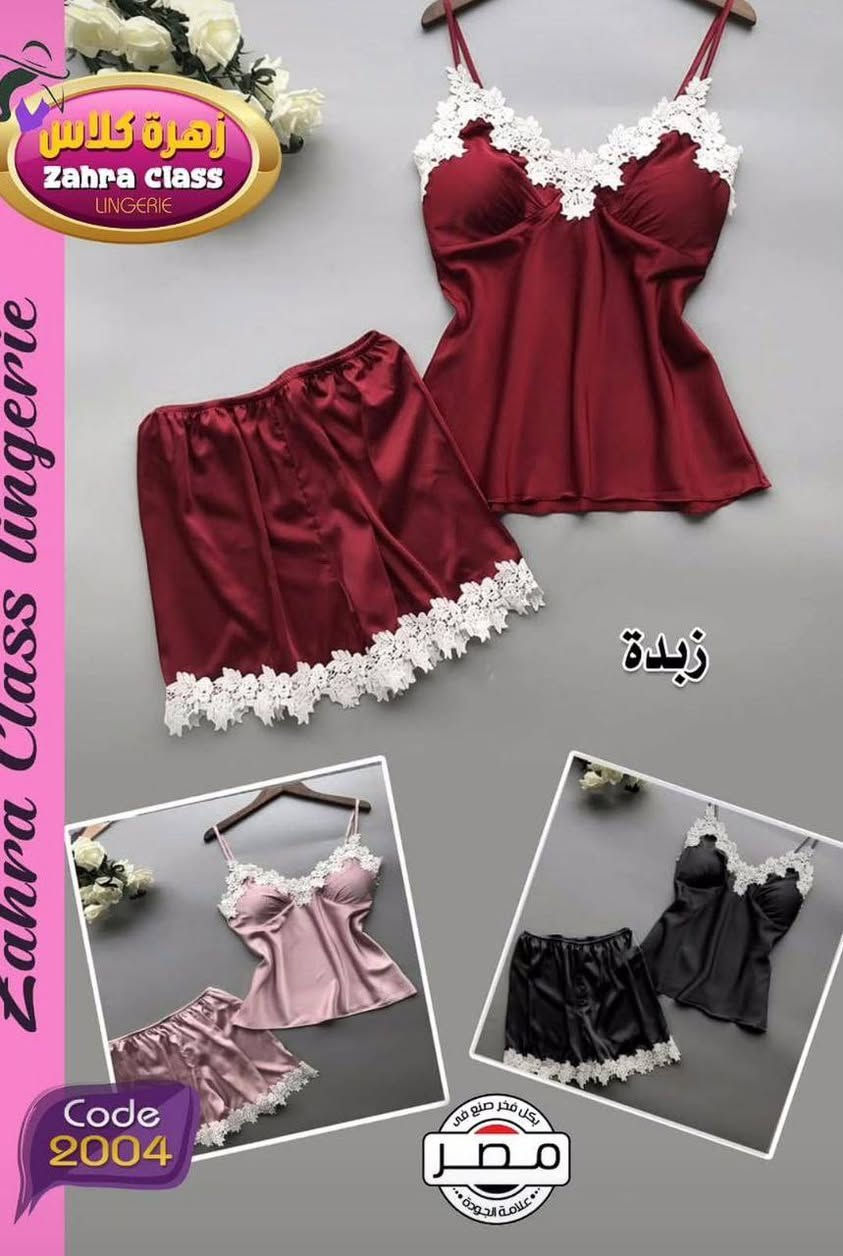 درزن مشكل السعر 35 فقط


**إذا كنت صاحب هذا الإعلان وتريد حذفه لأي سبب، رجاءا أرسل رسالة إلى الدعم الفني**