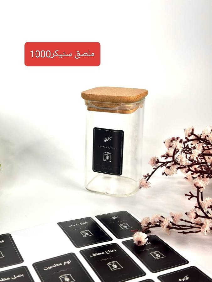 🔴 خدمة توصيل داخل وخارج الكوت 
📞 ( *********** ) 
🔴العنوان :- كوت -فلاحية . حي الامام الرضا "ع" مقابل مستشفى الكرامة . داخل عمارة الاصدقاء 
أهلا وسهلا بكم زبائننا الكرام 🌸#الجميع
@أبرز المعجبين مجمع ابو امير المنزلي
