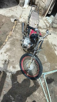 اوراق اصولي • مكفوله • شاصي ١٧