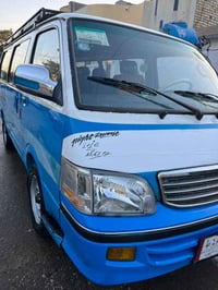 ياالله مكلف بالنشر فتون موديل 2016رقم بغداد الماني تحويل مباشر مكينه و...