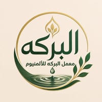 محتاج اسطاوات المنيوم شغل كاونترات استندرات وشغل ثابت ومستمر ان شاءالل...