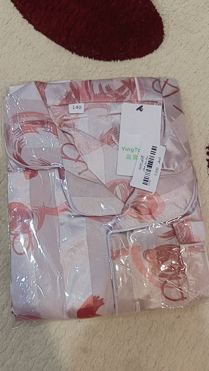 قطع اخيرة تراك اطفال ستن قميص وشورت يخبل بس بخمسة يلبس 3و4و5 الي تحب تم وادخل اشبرلهه او تدخل واتس ***********توصيل سريع داخل اربيل وجميع محافظات
