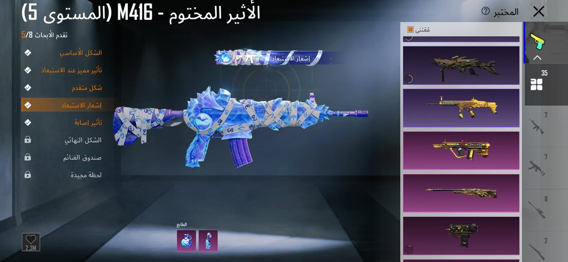 السلام عليكم حساب ببجي مرتب وعايفه ماستعمله للبيع السعر 50$ الي يحب يستفسر اكثر يراسلني 🙏🏻🤎


**إذا كنت صاحب هذا الإعلان وتريد حذفه لأي سبب، رجاءا أرسل رسالة إلى الدعم الفني**