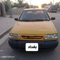 سايبا • ٢٠١٢ • بغداد بسماية