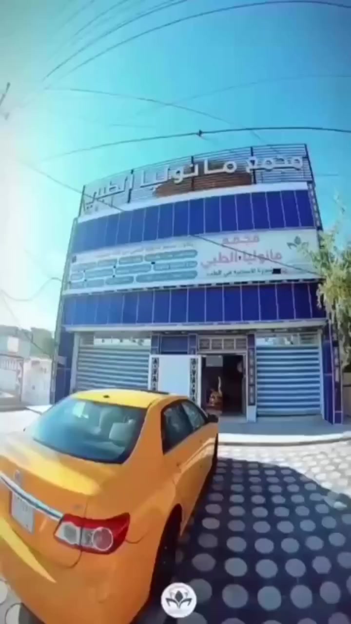 � لأهالي البلديات
عرض محدود في مجمع مانوليا الطبي
كشفية 5000 دينار فقط

📍 شارع المرور – قرب محلات سيد هاني
📞 ***********
