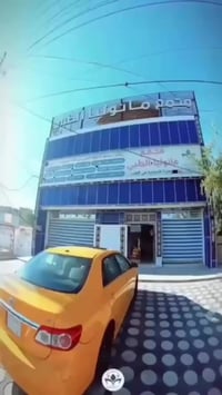 � لأهالي البلديات عرض محدود في مجمع مانوليا الطبي كشفية 5000 دينار فقط...