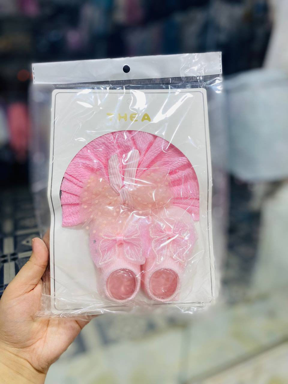 تكمل كشخة العيد والمناسبات بهذا السيت الكيوت🎀 🌸
توربان ناعم ميوُجع الرأس، وجواريب بناتية تخبل
لأن تفاصيل بنوتج تهمنا، جبنالكم هاي القطع المميزة✨🤰
💰سعر السيت 5 الاف
 توصيل داخل ديالى ولكل المحافظات 🚚
سعر التوصيل ديالى 3 بغداد وباقي المحافظات 5
📍#اليمان_بيبي/ديالى بعقوبة الرحمة قرب المنتزه
للطلب والاستفسار راسلونا ع الخاص
واتساب:***********⁩⁩⁩⁩⁩⁩⁩⁩⁩⁩
