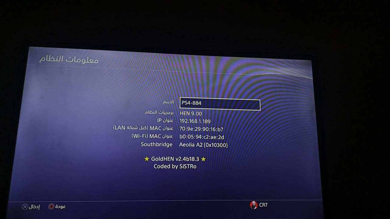 السلام عليكم متوفرps4 فات معدل نظام 9ووياه ثنين جويستكات وهارد نص تيرا يعني المساحه واحد تيرا ووياه اشتراك مكتبة گيم باتو يكدر ينزل العاب براحته بدون ميروح الابو محل يكدر ينزل بالبيت السعر 280 الف وبي مجال بسيط مكاني حله وماعندي توصيل للاستفسار راسلني عل واتس اب
***********
