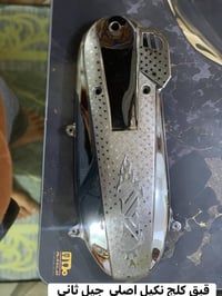 شباب تزويد كله اصلي مو تجاري وبنسبه الأسعار دز صوره لتريده  خاص  ودزلك...