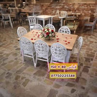 جمال بيتج يبدأ من لمّة العائلة.. ✨ ​طاولات طعام تجمع بين الأناقة والمت...