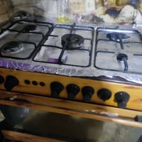 طباخ • شغال • نجف