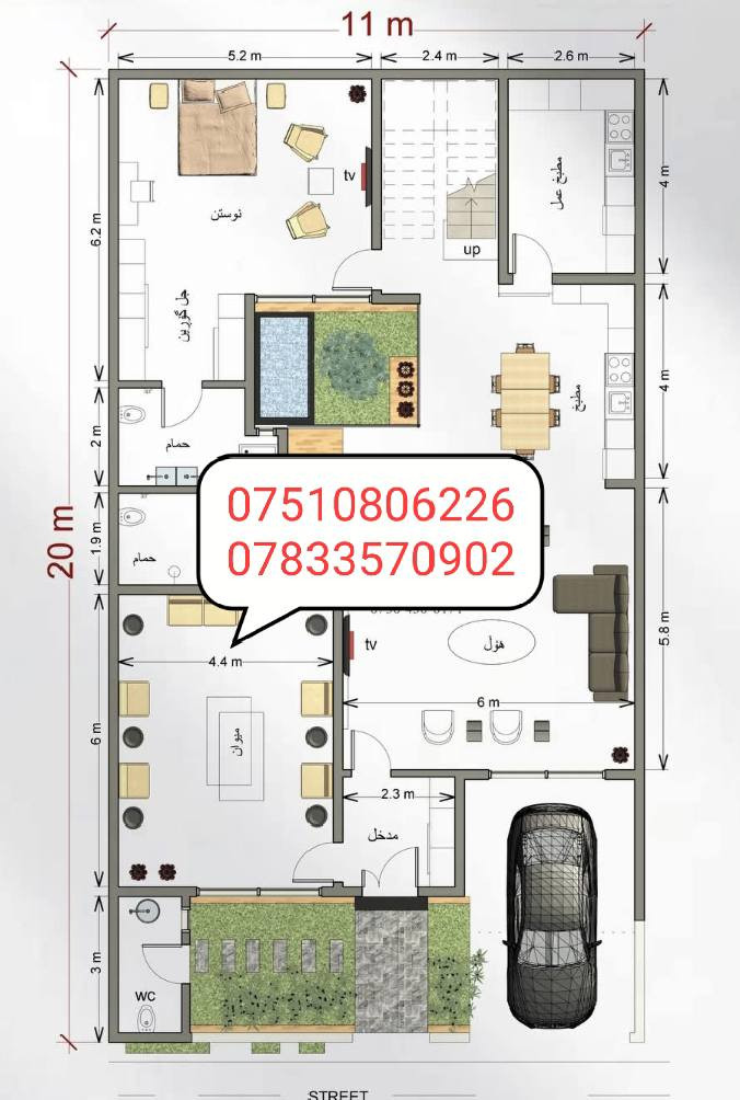 ابوعلي مقاول
نشتغل من أساس لحد مفتاح
نشتغل لحد هيكل نقد ولتقسيط
شغل دره جه اولا
مواد درجه اولا
نشتغل تفليش وتعميرات بيوت
كولشي نشتغل 
بااشراف ابوعلي مقاول
***********واتساب
***********واتساب
