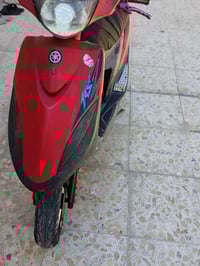 ماكس عدله • كفاله عامه • نصبه تخبل