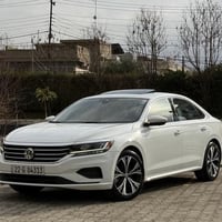 باسات فول اوبشن • ٢٠٢١ • كلين تايتل