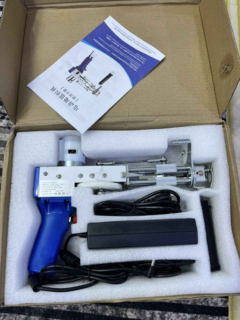 جهاز تطريز حياكة لوك تواصل واتساب ***********
