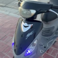 ‏ماكس منغولي السعر 475 بيها مجال 475/07807811644