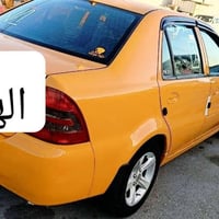 سيارات للبيع • سيارة موصل • سيارات مستعملة • مركبات • سيارات العراق