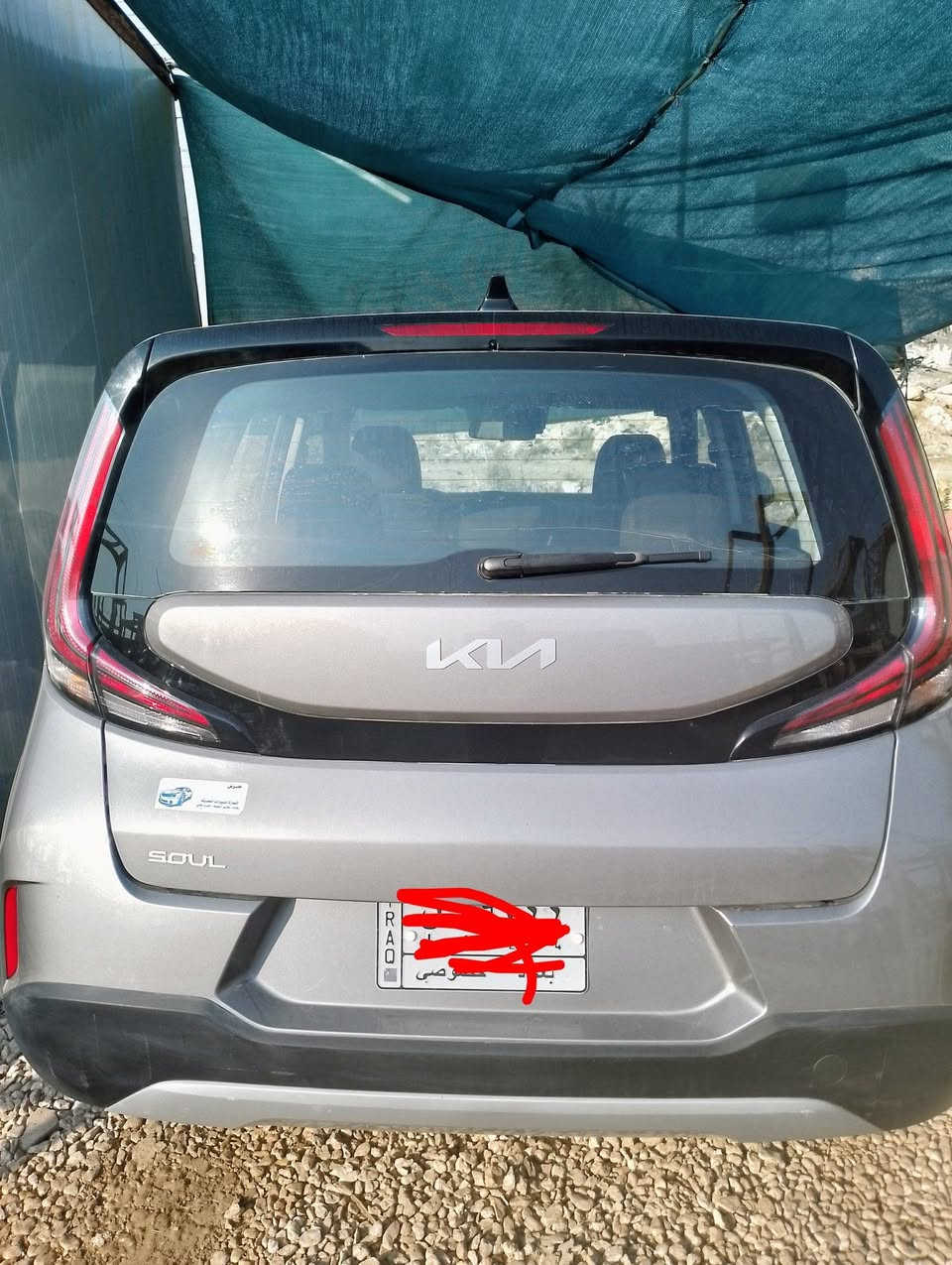 صول مديل ٢٣ رقم بغداد ضربته بنيد وجاملغ تبديل اصلي وكاله السيارة جديده ماشيه ٤٠ فقط


**إذا كنت صاحب هذا الإعلان وتريد حذفه لأي سبب، رجاءا أرسل رسالة إلى الدعم الفني**