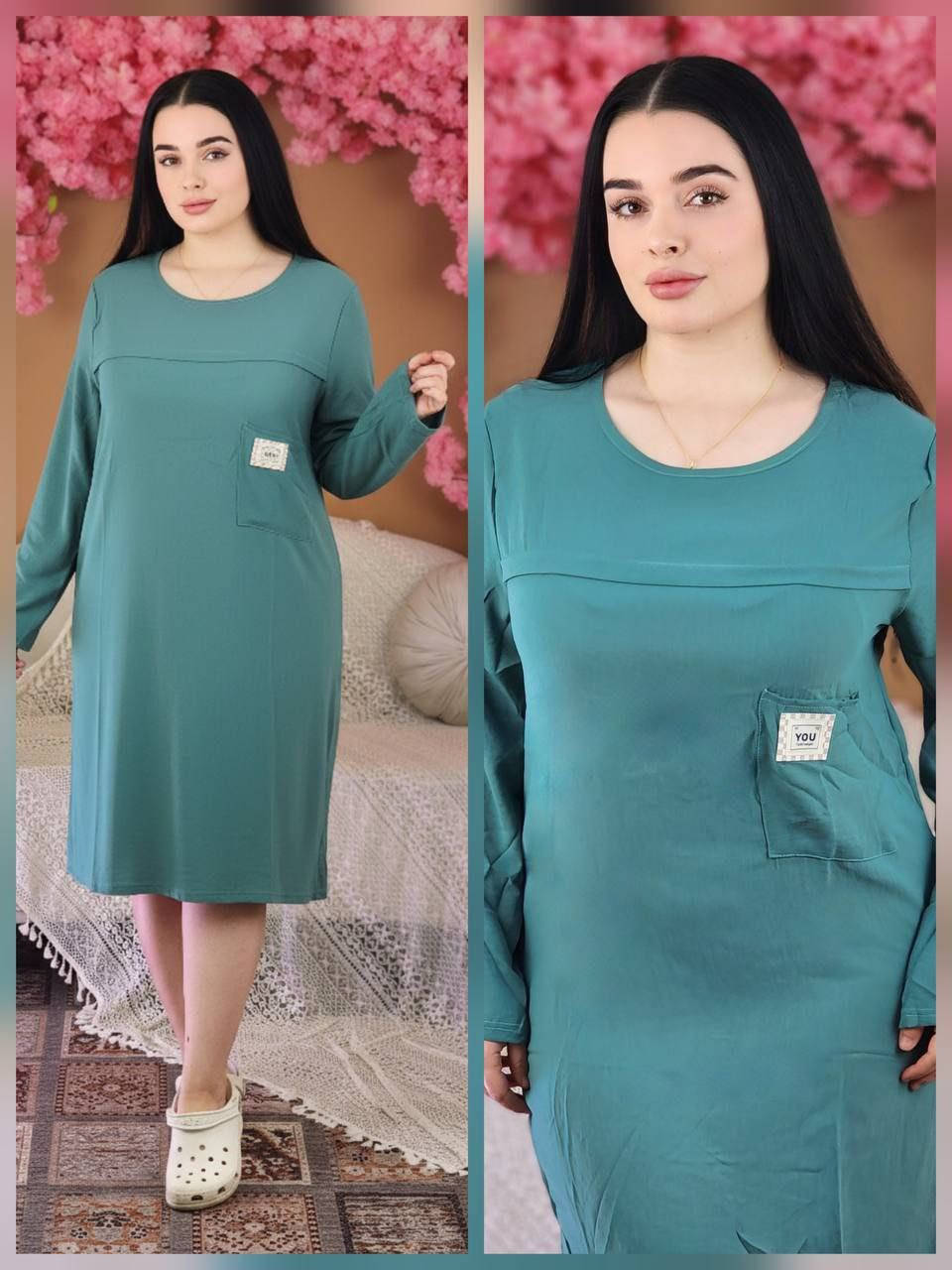 موسم الصيفي 2026

قميص نسائي شرعي 

طول القميص 85 س 

الخامه ايروبين قطني %

القياسات 
Xl. من وزن 55 الى 65
2xl من وزن 65 الى 75
3xl من وزن 75 الى 95


**إذا كنت صاحب هذا الإعلان وتريد حذفه لأي سبب، رجاءا أرسل رسالة إلى الدعم الفني**