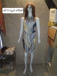 متفرقات • للبيع • استفسار بالخاص