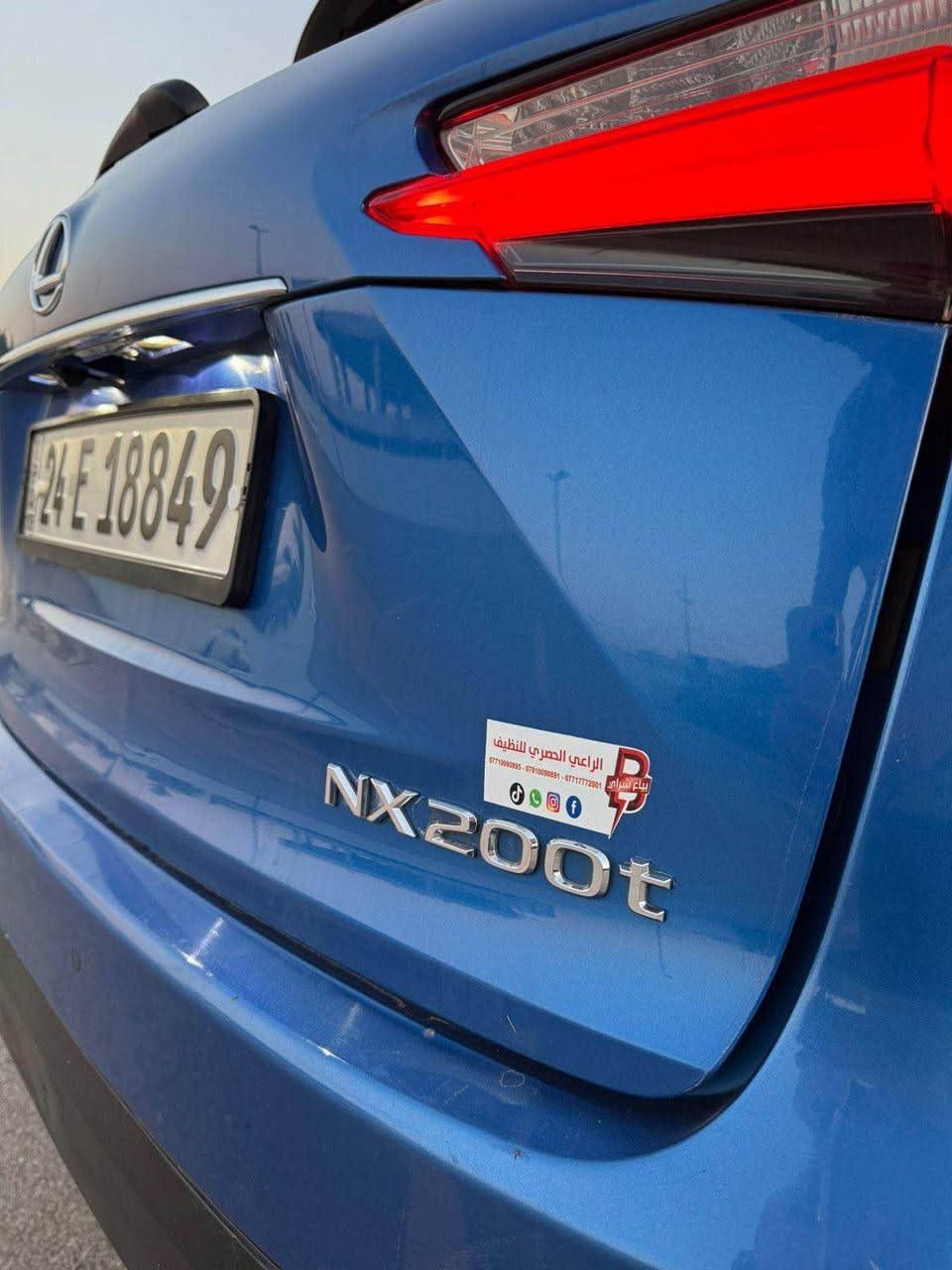 بسم الله توكلنا على الله
لكزز NX200t   2017  للبيع او مراوس حسب القناعه
لون بحري بدون صبغ 
مواصفات( بصمه،شاشه،كامره ،حساسات،درايف مود،تحكمات استيرن.ماوس وباقي مواصفات لكزز المعروفه)
سياره كامله بدون نقص واحله من الصور

 ***********
كرار
مكانه بغداد حي الجامعه بغداد, العراق
