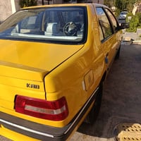 اكد • ٢٠١٦ • جاهزه